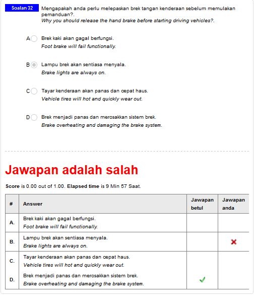 Ujian JPJ KPP01 Online Theory Test (Tips Lulus Ujian Lesen 