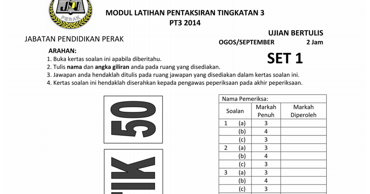 Soalan Percubaan Matematik Kertas 1 PT3 (Perak) dan 