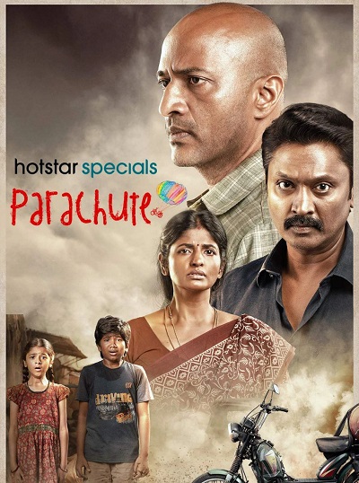 Parachute 2024 S01 Complete [Hindi-Bengali]