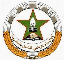 الاتحاد الوطني للشغل بالمغرب