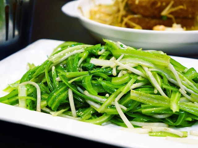 Green Beans with Olive Oil