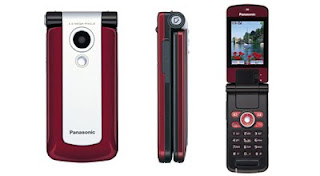 Panasonic VS6 Phone Pics