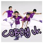 Coboy Junior - Jendral Kancil