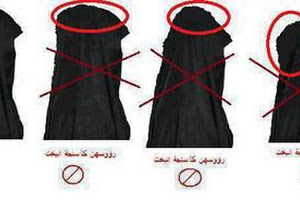 Hukum Memakai Hijab Punuk Onta