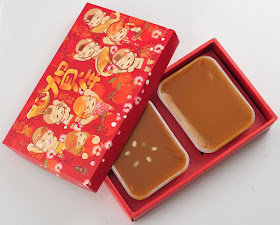 Nian gao, (年糕, Nián gāo), sometimes translated as year cake or Chinese New Year's cake, is a food prepared from glutinous rice and consumed in Chinese cuisine.