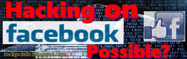 Facebook Hacking ke Best Methods | Hacking se Kaise Safe Rahe | Hacking se Protection