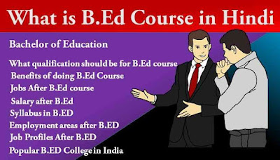 B.Ed-Course