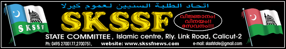 www.skssfnews.com