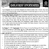 Records Management & Information System Lahore Jobs