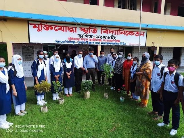 মুক্তিযোদ্ধা ইস্কুলে প্রধানমন্ত্রীর জন্মদিন পালন-JB Bangla Tv