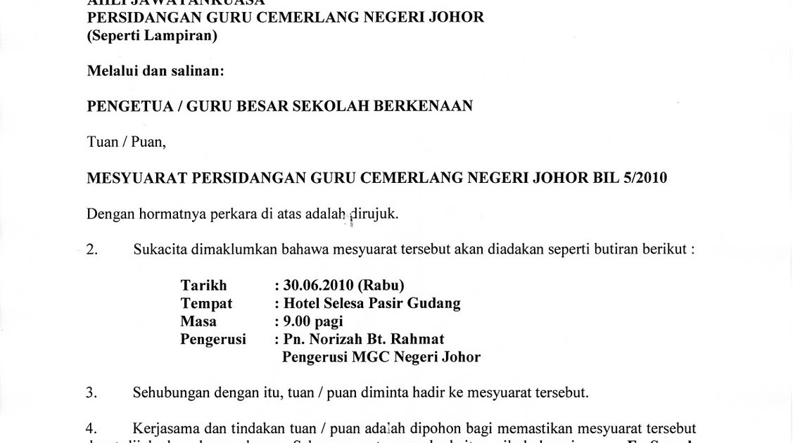 Surat Panggilan Taklimat Pengawas Spm