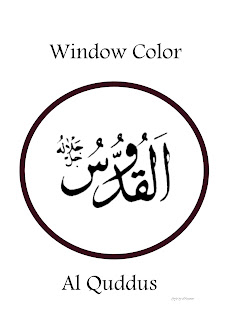 http://hasanatsbasteltreff.blogspot.com/2009/11/window-color-allahs-namen-al-quddus.html