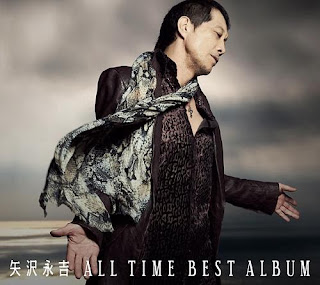 Eikichi Yazawa 矢沢永吉 - All Time Best Album