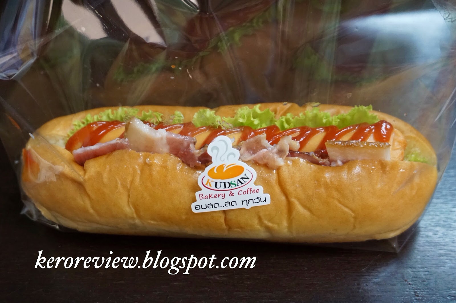 รีวิว คัดสรร ฮอทดอกเบคอนบิ๊กไบท์ (CR) Review bacon big bite hot dog, Kudsan Brand.