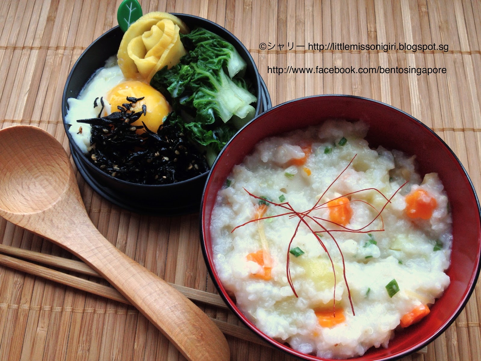 カラフルお粥のお弁当 Colourful Japanese Porridge Bento Little Miss Bento