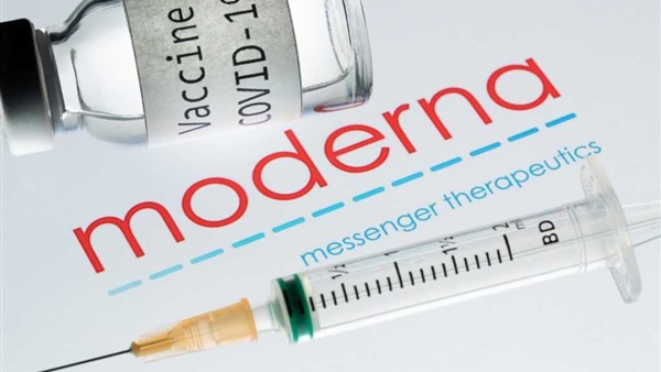 The second after Pfizer ... Europe certifies the use of Moderna vaccine