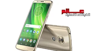 Motorola Moto G6 Play - gsminsark