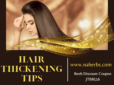 How to increase its density | Ways to thicken thin hair