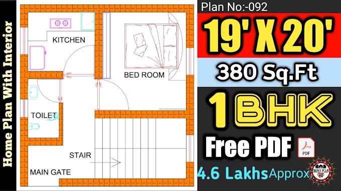 19' X 20' | 380 square feet | 1Bhk House | Plan No. 092