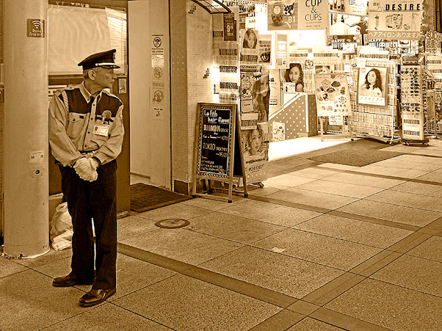 Japanese police man, security guy, Osaka, Japan