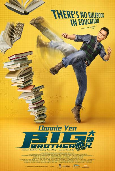 Download Film Big Brother (2018) Subtitle Indonesia Nonton LK21