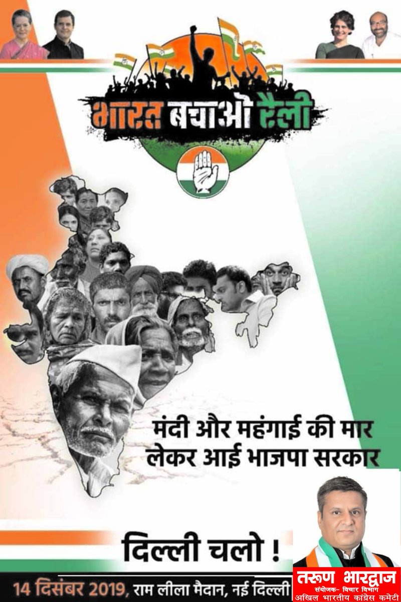 चित्र