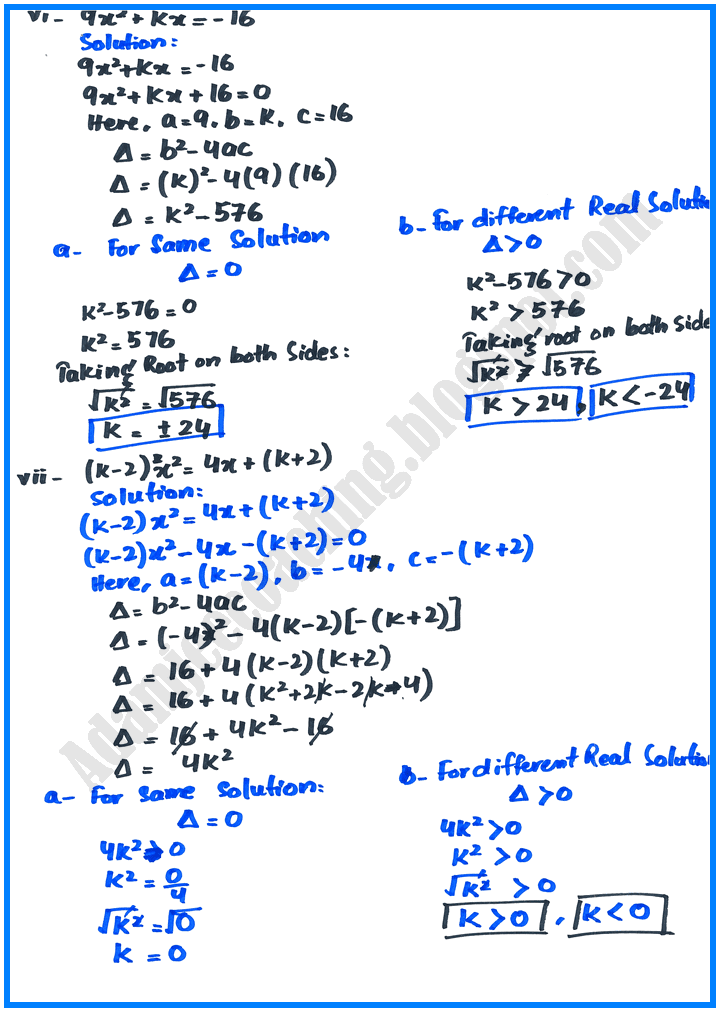 theory-of-quadratic-equations-exercise-20-1-mathematics-10th