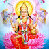 Godess Lakshmi Devi Hd Wallpapers 07