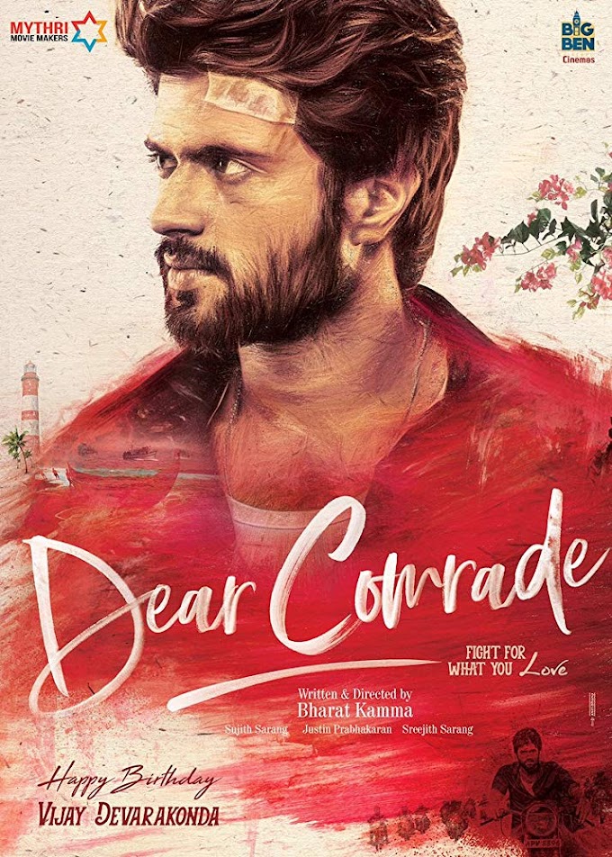 مشاهدة وتحميل فيلم Dear Comrade 2019 مترجم