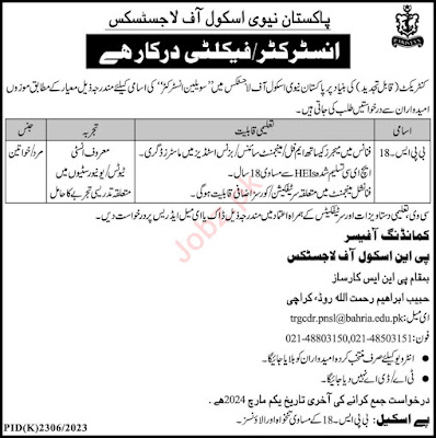 Pakistan Navy School Of Logistics Karachi Job 2024