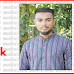 ঈদুল ফিতরের শুভেচ্ছা জানিয়েছেন নিসচা'র সহসভাপতি কামাল আহমদ 