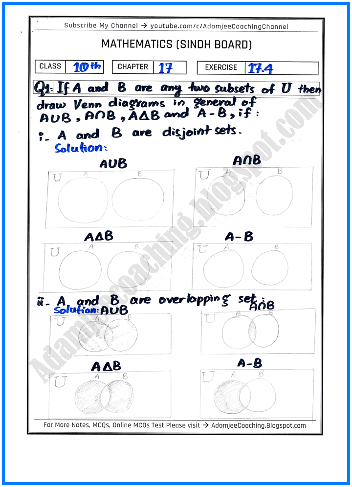 sets-and-functions-exercise-17-4-mathematics-10th