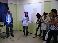 الصورة من موقع تربية بريس