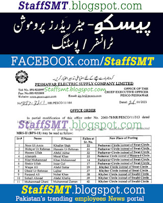 Peshawar Circle, Khyber Circle, PESCO Peshawar, MAnager HRM PESCO, Focal PErson ERP PESCO, Focal Person ERP, ERP, PESCO Meter Readers, Transfer, Posting, Notification, Office Order