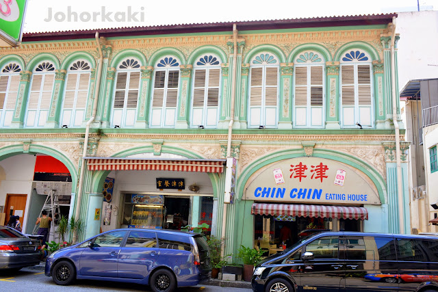 Chin-Chin-Eating-House-Chicken-Rice-Singapore