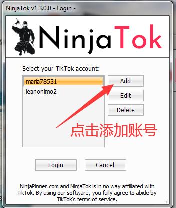 ninjatok software