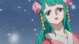 ワンピースアニメ | 光月日和 | 花魁 小紫 | ONE PIECE KOZUKI HIYORI | Oiran Komurasaki