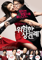 Clash of the Families (2011)