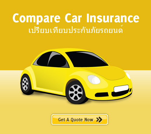 Why Car Insurance Premiums Change Dramatically Depending On Zip