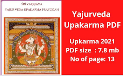 Yajurveda Upakarma 2021 pdf