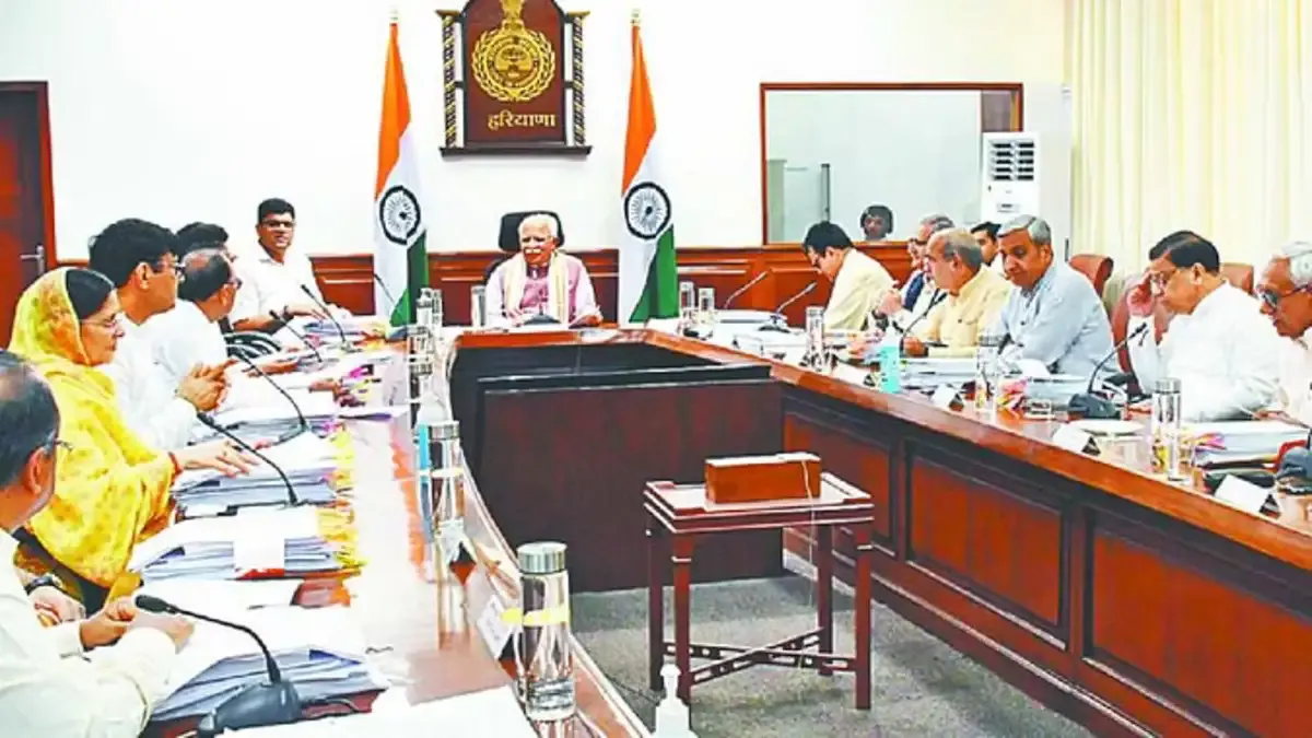 Haryana Cabinet Meeting