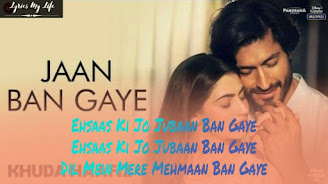 Jaan Ban Gaye Lyrics English