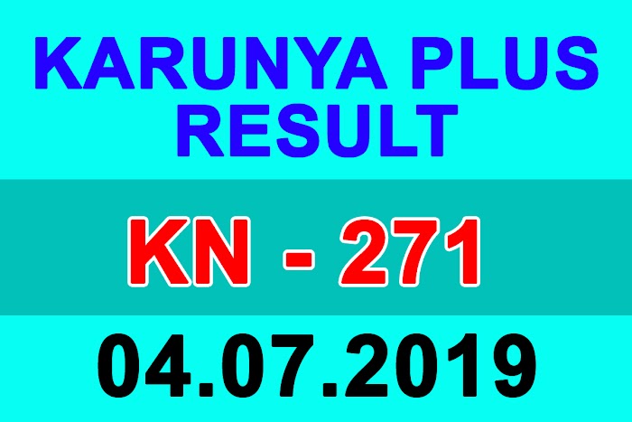 KARUNYA PLUS LATEST RESULT KN 271 KERALA LOTTERY