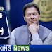 خان صاحب پھر گرفتار