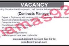 وظائف جريدة الاتحاد الاماراتية اليوم الاثنين 9/9/2013