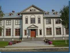 Dawson City Museum