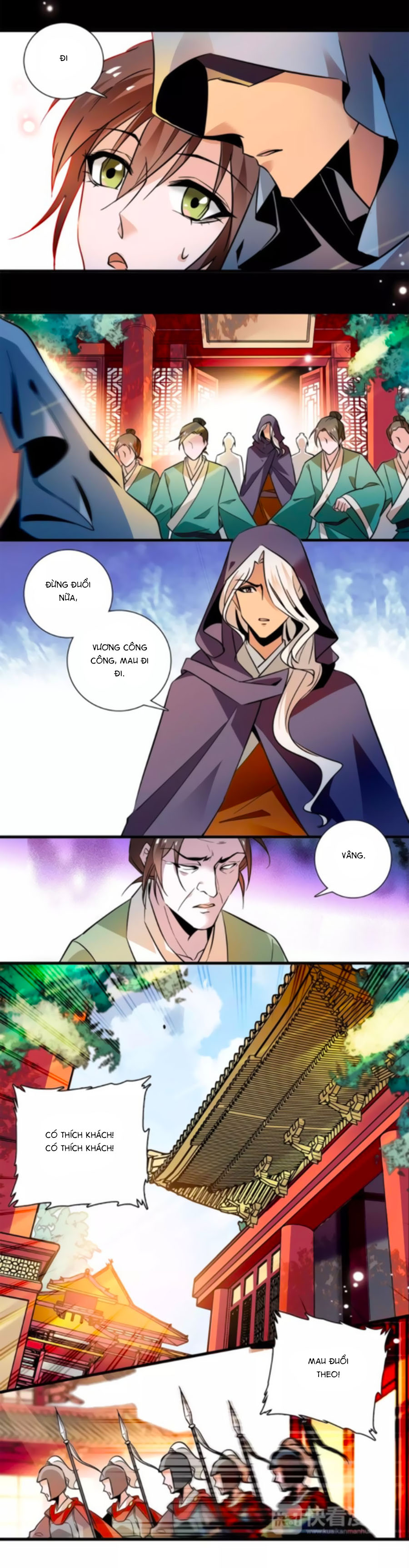 Hoàng Thượng! Hãy Sủng Ái Ta Đi! Chap 69 page 5