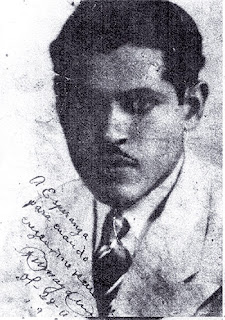 Ramon Amaya Amador,Olanchito, literatura de Olanchito, Honduras