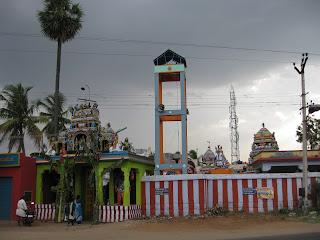 படம்