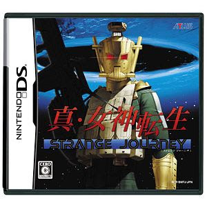 NDS 4263 Shin Megami Tensei - Strange Journey (JPN)